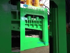 Metal Gantry Shearing Machine, Metal Shearing Machine, Shearing Machine