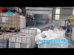 Waste to Briquette Plant, Waste Briquette Plant, Briquette Plant