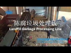 Old landfill garbage sorting line, stale garbage sorting machine, waste recycling machine