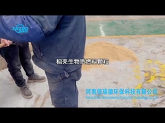 Biomass pellet machine, pellet machine, wood pellet machine