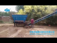 Scrap steel tailings sorting machine, scrap steel crushing material sorting machine