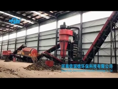 Scrap steel tailings sorting machine, scrap crushing material sorting machine, metal sorting machine