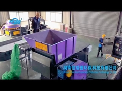 Plastic single shaft shredder, plastic lump shredder, polyvinylidene shredder, PVDF shredder