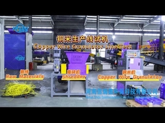 Scrap Copper Granules Separator Line Mini Cable Granulator Machine