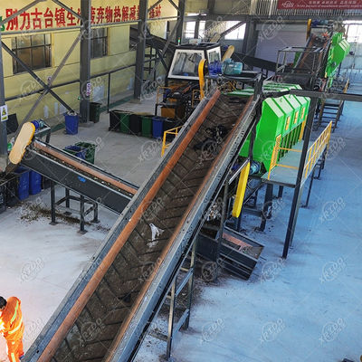 Good price Municipal Solid Waste Sorting Machine 20t/D Municipal Waste Segregation Machine online