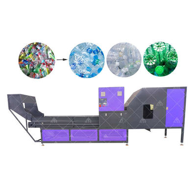 Good price Plastic Color Waste Optical Sorter Automatic Plastic Bottles Sorting Machine for Waste online