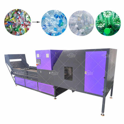 Goede prijs Plastic PV PC Pet Bottle Sorter Plastic Bottles Sortering Machine Afval Plastic Kleur Separator online
