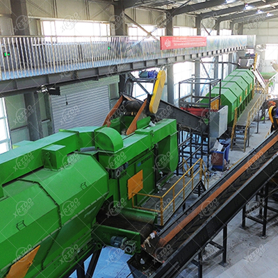 Harga yang bagus 20TPD Mesin pemisahan limbah otomatis untuk daur ulang limbah padat on line