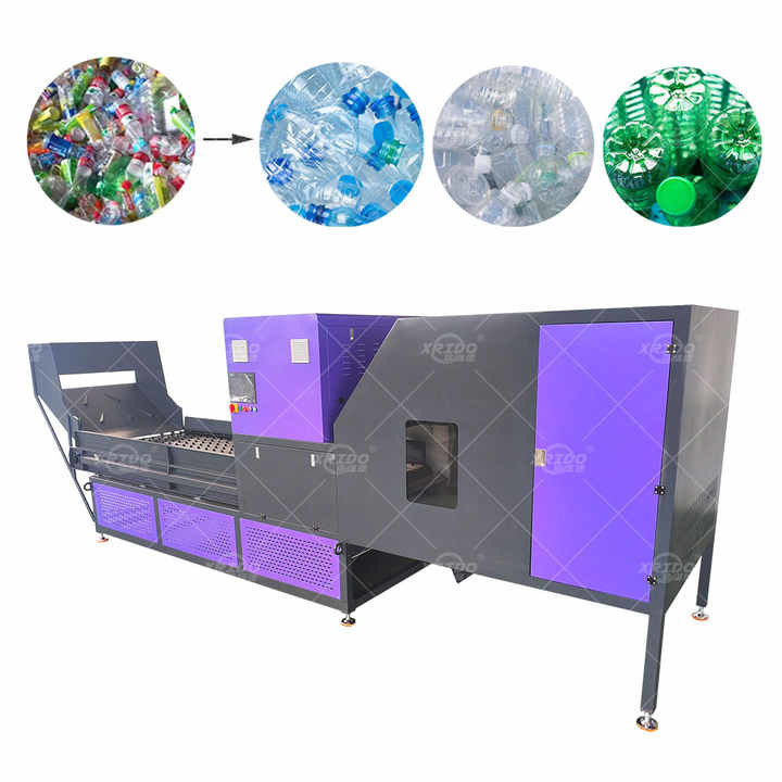 Plastic PV PC Pet Bottle Sorter Plastic Bottles Sorting Machine Waste ...