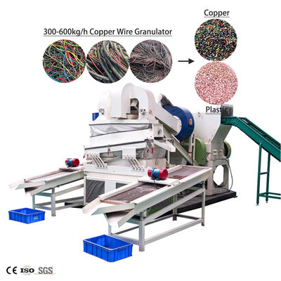 سعر جيد High Efficiency Copper Wire Granulator with 99% Dust Collection Efficiency and 0.3 mm-35 mm Copper Wire Diameter الانترنت
