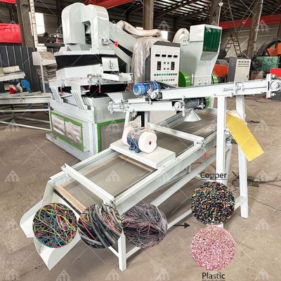سعر جيد Automatic PLC Controlled Copper Wire Granulator with Customized Particle Size for Efficient Cable Recycling الانترنت