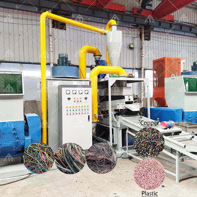 سعر جيد 45 kW Power Copper Wire Granulator with 0.3 mm-35 mm Wire Diameter and 99% Dust Collection for Efficient Recycling الانترنت