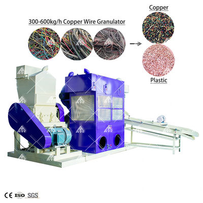 سعر جيد Automatic Copper Wire Granulator with 0.3 mm-35 mm Wire Diameter and PLC Controlled Modular Structure الانترنت