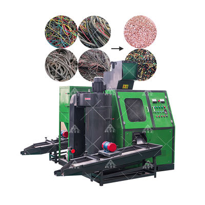 سعر جيد 100-200kg/h Copper Wire Granulator with 99% Dust Collection Efficiency and 45 kW Power for Scrap Cable Recycling الانترنت