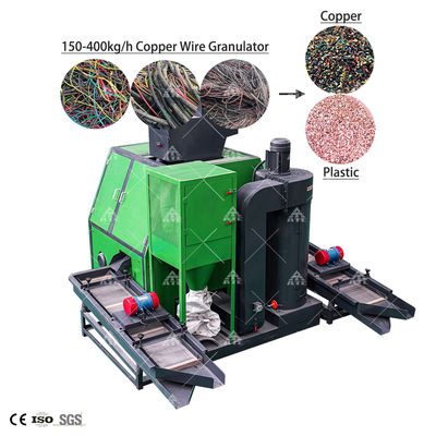 سعر جيد High Capacity Dry Copper Wire Recycling Machine with 30-1000 kg/h Output and 99.99% Separation Rate الانترنت
