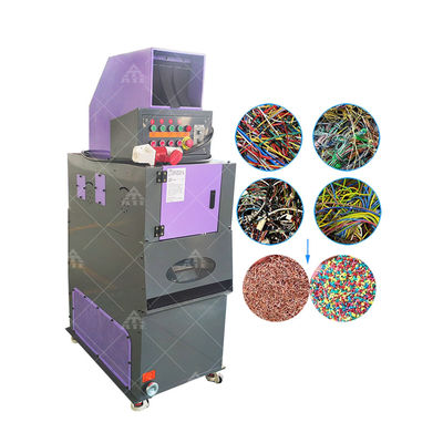 سعر جيد 15 kW Automatic Copper Wire Granulator Machine with 1000 kg Weight for Small Capacity Recycling الانترنت